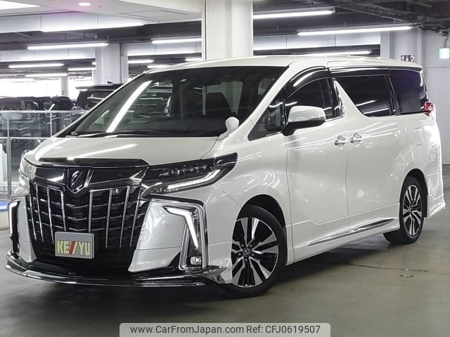 toyota alphard 2020 -TOYOTA--Alphard 3BA-AGH30W--AGH30-0309232---TOYOTA--Alphard 3BA-AGH30W--AGH30-0309232- image 1