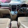 toyota alphard 2010 -TOYOTA--Alphard DBA-ANH20W--ANH20-8117097---TOYOTA--Alphard DBA-ANH20W--ANH20-8117097- image 16