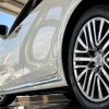 toyota crown-majesta 2016 CFJ1705074 image 19