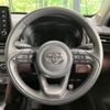 toyota yaris-cross 2021 CFJ1761689 image 12