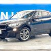 bmw x1 2017 -BMW--BMW X1 LDA-HT20--WBAHT920905J60504---BMW--BMW X1 LDA-HT20--WBAHT920905J60504- image 14