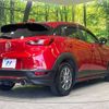 mazda cx-3 2016 -MAZDA--CX-3 LDA-DK5AW--DK5AW-112497---MAZDA--CX-3 LDA-DK5AW--DK5AW-112497- image 18