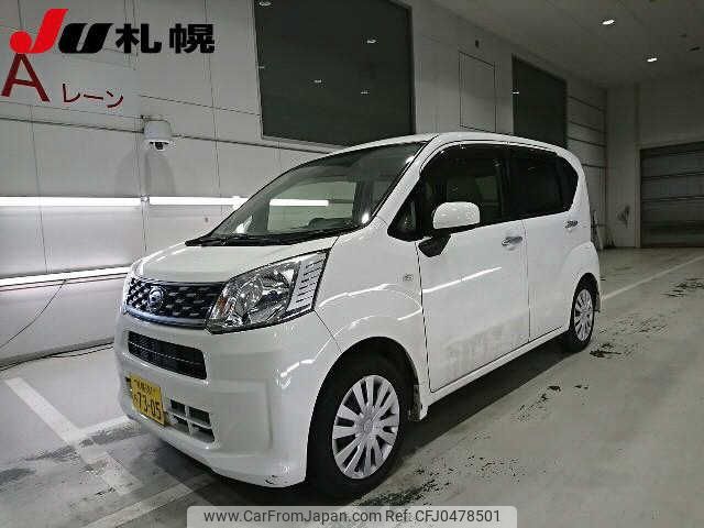 daihatsu move 2017 -DAIHATSU 【札幌 581ﾁ7305】--Move LA160S--1008751---DAIHATSU 【札幌 581ﾁ7305】--Move LA160S--1008751- image 1