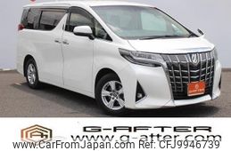 toyota alphard 2018 -TOYOTA--Alphard DBA-AGH30W--AGH30-0213751---TOYOTA--Alphard DBA-AGH30W--AGH30-0213751-