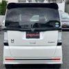 honda n-box 2014 -HONDA--N BOX DBA-JF1--JF1-2213411---HONDA--N BOX DBA-JF1--JF1-2213411- image 16