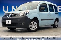 renault kangoo 2020 CFJ1570026