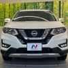 nissan x-trail 2018 -NISSAN--X-Trail DBA-T32--T32-051963---NISSAN--X-Trail DBA-T32--T32-051963- image 14