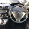 nissan serena 2016 -NISSAN 【広島 530ﾉ3611】--Serena DAA-HC26--HC26-132617---NISSAN 【広島 530ﾉ3611】--Serena DAA-HC26--HC26-132617- image 7