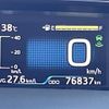 toyota prius-phv 2018 CFJ1546246 image 23