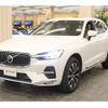 volvo xc60 2022 CFJ1604434 image 12