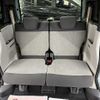 honda n-box 2024 -HONDA 【越谷 580ｷ2415】--N BOX JF5--1120383---HONDA 【越谷 580ｷ2415】--N BOX JF5--1120383- image 12