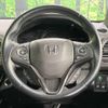 honda vezel 2019 -HONDA--VEZEL DAA-RU3--RU3-1352429---HONDA--VEZEL DAA-RU3--RU3-1352429- image 12