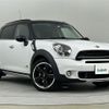 mini mini-others 2016 -BMW--BMW Mini CBA-ZC16A--WMWZC52010WP82845---BMW--BMW Mini CBA-ZC16A--WMWZC52010WP82845- image 1