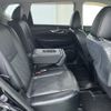 nissan x-trail 2015 -NISSAN--X-Trail DBA-NT32--NT32-527586---NISSAN--X-Trail DBA-NT32--NT32-527586- image 10