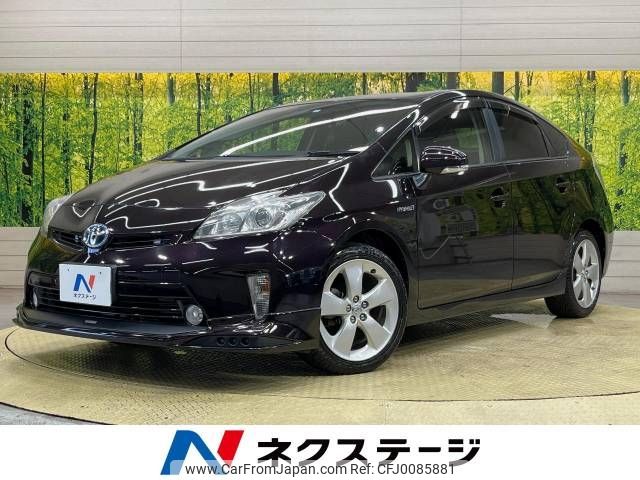 toyota prius 2014 -TOYOTA--Prius DAA-ZVW30--ZVW30-5727408---TOYOTA--Prius DAA-ZVW30--ZVW30-5727408- image 1