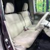 daihatsu tanto 2015 quick_quick_LA600S_LA600S-0327476 image 8