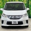 honda freed 2014 -HONDA 【名変中 】--Freed GP3--1126399---HONDA 【名変中 】--Freed GP3--1126399- image 19