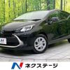 toyota aqua 2023 quick_quick_MXPK11_MXPK11-2125753 image 1