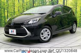 toyota aqua 2023 quick_quick_MXPK11_MXPK11-2125753