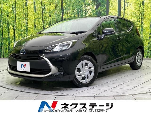 toyota aqua 2023 quick_quick_MXPK11_MXPK11-2125753 image 1