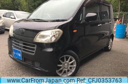 daihatsu tanto-exe 2010 -DAIHATSU--Tanto Exe DBA-L455S--L455S-0026828---DAIHATSU--Tanto Exe DBA-L455S--L455S-0026828-