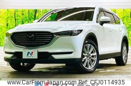 mazda cx-8 2018 -MAZDA--CX-8 3DA-KG2P--KG2P-120297---MAZDA--CX-8 3DA-KG2P--KG2P-120297-