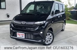 daihatsu move 2025 CFJ1603276