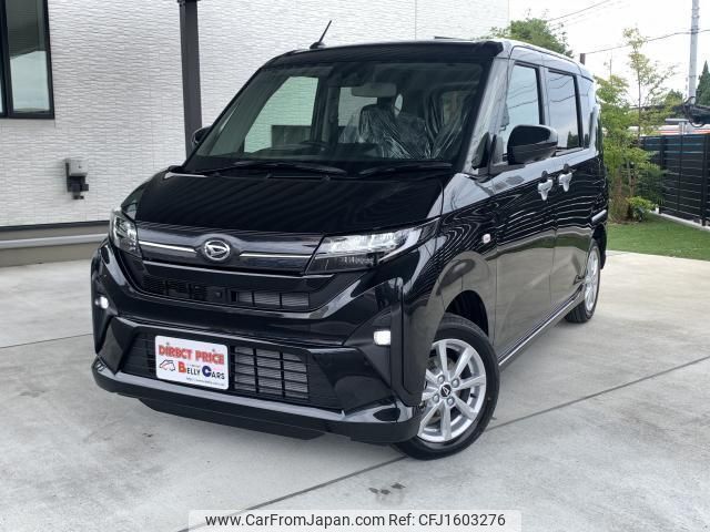 daihatsu move 2025 CFJ1603276 image 1