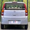 daihatsu mira 2011 -DAIHATSU--Mira DBA-L275S--L275S-0133769---DAIHATSU--Mira DBA-L275S--L275S-0133769- image 13