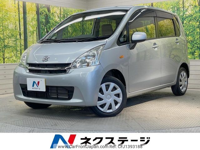 daihatsu move 2012 -DAIHATSU--Move DBA-LA100S--LA100S-0166809---DAIHATSU--Move DBA-LA100S--LA100S-0166809- image 1