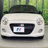 daihatsu copen 2023 -DAIHATSU--Copen 3BA-LA400K--LA400K-0055217---DAIHATSU--Copen 3BA-LA400K--LA400K-0055217- image 14
