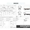 hino ranger 2017 GOO_NET_EXCHANGE_0541786A30250620W002 image 2