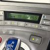 toyota prius 2012 CFJ1635610 image 5