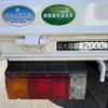 toyota dyna-truck 2015 GOO_NET_EXCHANGE_0206462A30250629W001 image 14