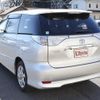 toyota estima-hybrid 2009 -TOYOTA--Estima Hybrid AHR20W--7043240---TOYOTA--Estima Hybrid AHR20W--7043240- image 14