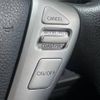 nissan serena 2013 -NISSAN--Serena DAA-HFC26--HFC26-173423---NISSAN--Serena DAA-HFC26--HFC26-173423- image 8