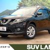 nissan x-trail 2015 -NISSAN--X-Trail DBA-T32--T32-507982---NISSAN--X-Trail DBA-T32--T32-507982- image 1