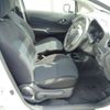 nissan note 2015 -NISSAN--Note DBA-E12--E12-357884---NISSAN--Note DBA-E12--E12-357884- image 23