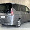 nissan serena 2021 CFJ1779613 image 20