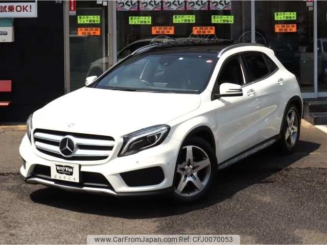 mercedes-benz gla-class 2015 -MERCEDES-BENZ--Benz GLA DBA-156946--WDC1569462J159466---MERCEDES-BENZ--Benz GLA DBA-156946--WDC1569462J159466- image 2