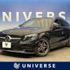 mercedes-benz c-class-station-wagon 2019 -MERCEDES-BENZ--Benz C Class Wagon 5AA-205277--WDD2052772F903167---MERCEDES-BENZ--Benz C Class Wagon 5AA-205277--WDD2052772F903167- image 1