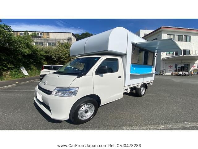 toyota townace-truck 2013 GOO_NET_EXCHANGE_1101758A30241122W001 image 1