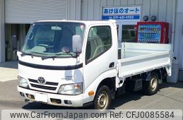 toyota dyna-truck 2013 GOO_NET_EXCHANGE_0903894A30240805W001