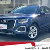 audi q2 2023 quick_quick_3DA-GADFG_WAUZZZGA1RA016132 image 1