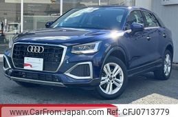 audi q2 2023 quick_quick_3DA-GADFG_WAUZZZGA1RA016132