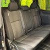 toyota voxy 2020 quick_quick_ZRR80W_ZRR80-0583236 image 9