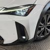 lexus ux 2019 -LEXUS--Lexus UX 6AA-MZAH10--MZAH10-2037839---LEXUS--Lexus UX 6AA-MZAH10--MZAH10-2037839- image 13