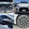 lexus rx 2023 quick_quick_5AA-TALH17_TALH17-1000223 image 8
