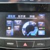 toyota crown-hybrid 2016 quick_quick_AWS210_AWS210-6115292 image 6