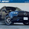 mercedes-benz gle-class 2020 quick_quick_4AA-167161_W1N1671612A229666 image 1